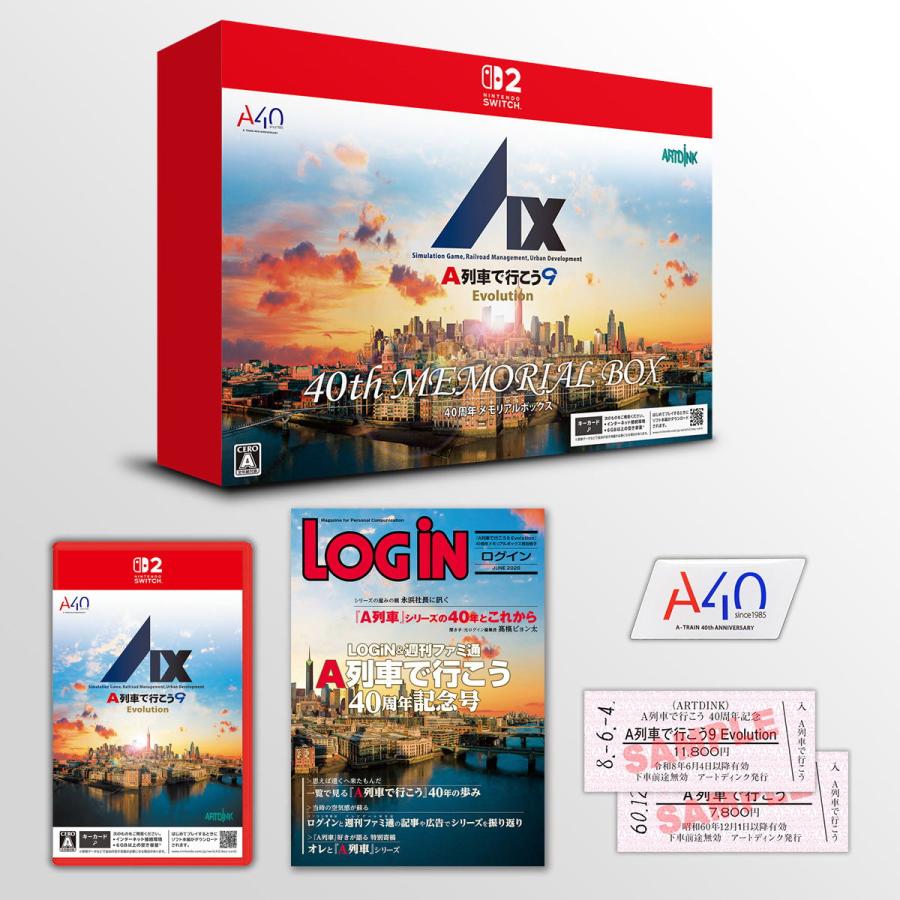 アートディンク (Switch2)A列車で行こう 9 Evolution 40周年メモリアルボックス 返品種別B | アートディンク