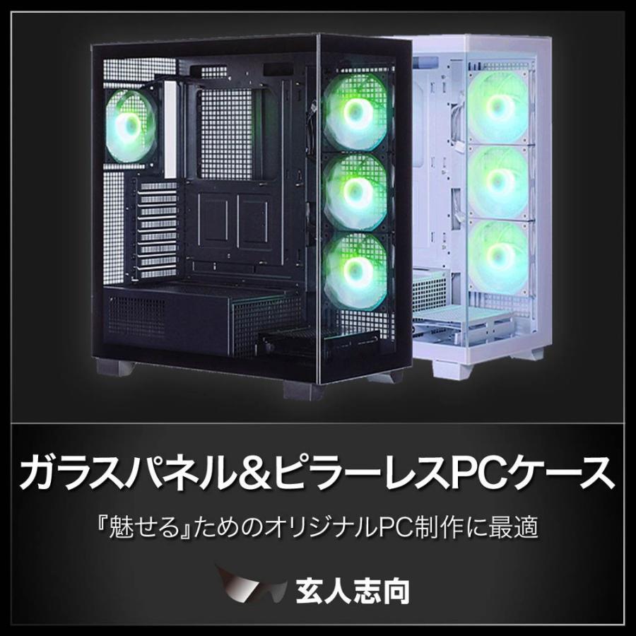 真人専用 Amazon | 玄人志向 水冷 CPUクーラー 無発光 ブラック モデル