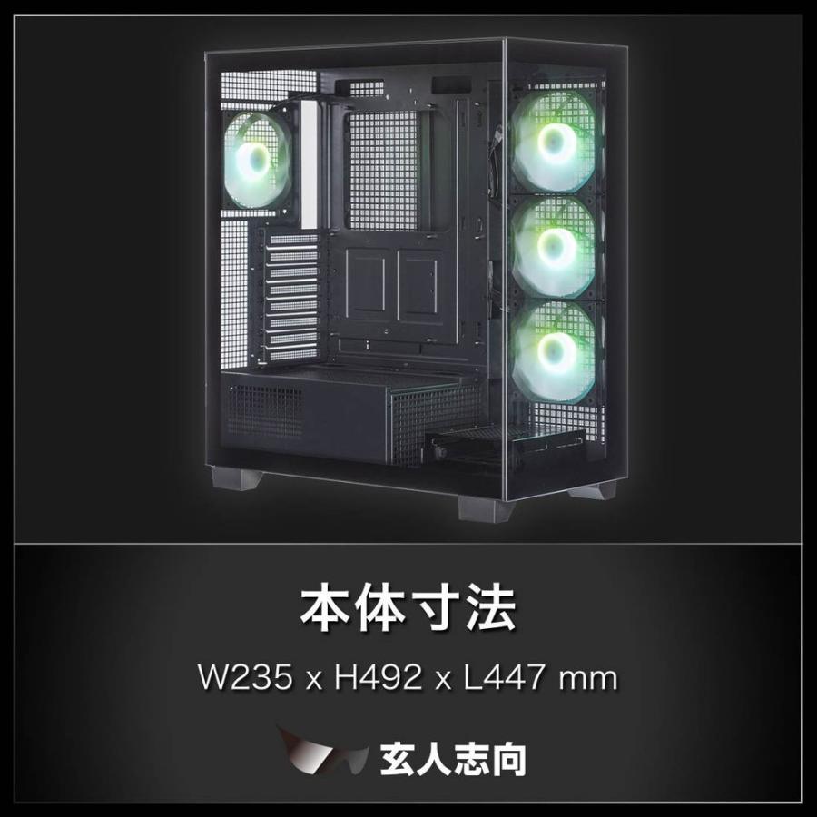 玄人志向 ATX/ MicroATXマザーボード対応 ガラスパネル(フロント