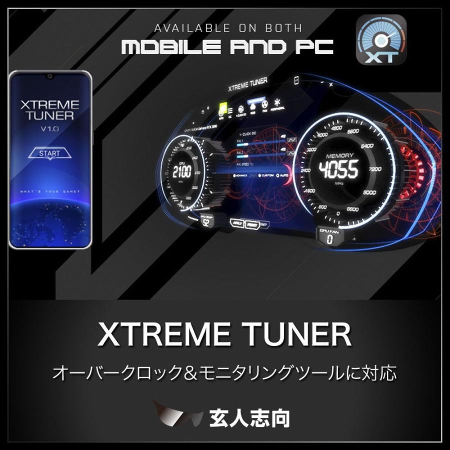 玄人志向 NVIDIA GeForce RTX 5060 Ti ホワイトカラーデュアル