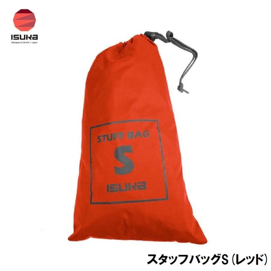 スタッフバッグ S 10
