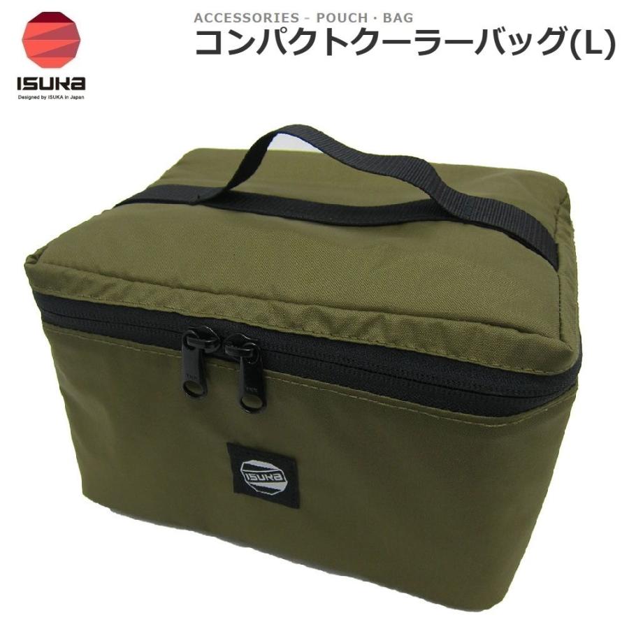 コンパクトクーラーバッグ L 7