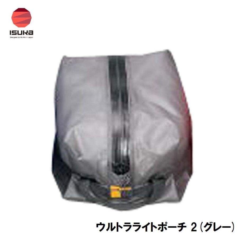 ISUKA（イスカ） ウルトラライトポーチ 2(グレー) 返品種別A : Joshin