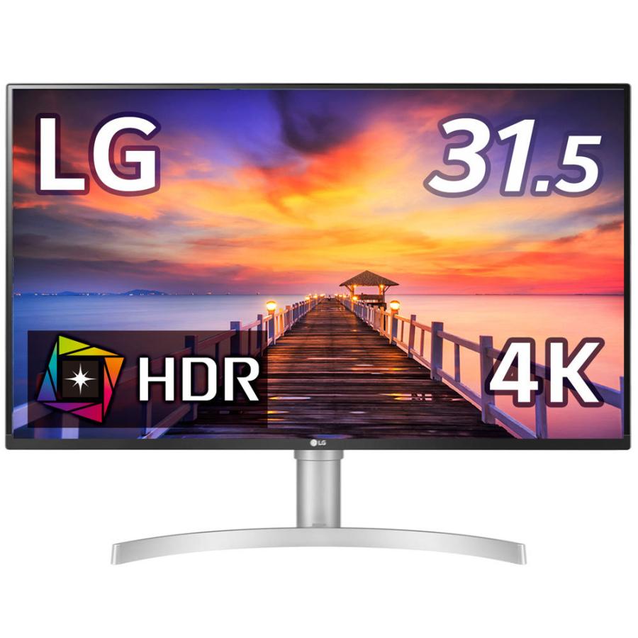 Lg 31 5型 Hdr対応4kモニター 3840 2160 32un550 W 返品種別a 90 発売モデル Dci P3