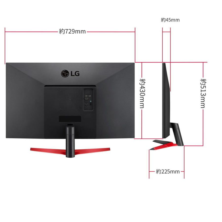 LG [31.5型 IPS フルHD ワイドモニター/D-Sub・HDMI・DP3系統/1ms Motion Blur Reduction/超解像技術/フリッカーセーフ] 32MP60G-B 返品種別B｜joshin｜08