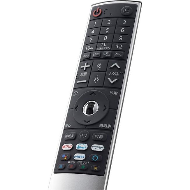 Amazon Co Jp Lg 55v型 有機el テレビ Oled55b6p 4k 外付けhdd裏番組録画対応 2016年モデル 家電 カメラ