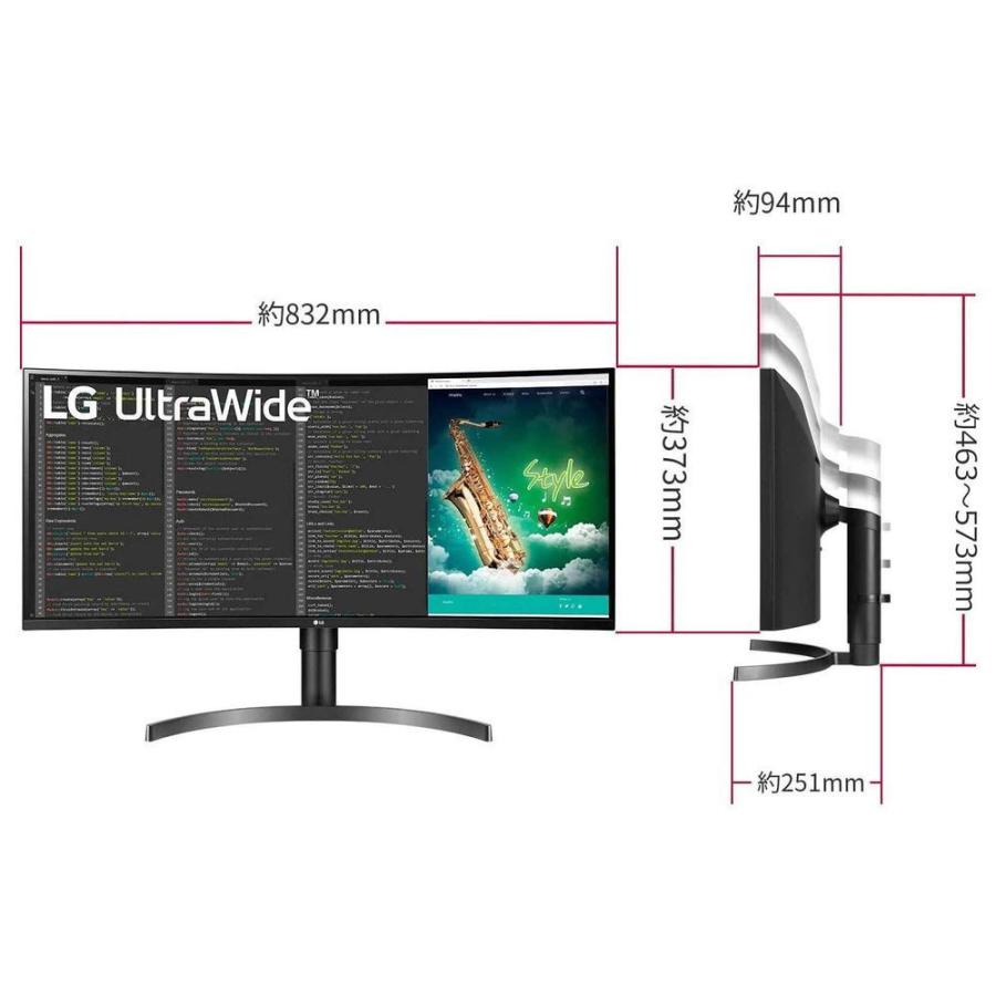 送料無料】【送料無料】LG [35型 21:9 曲面型ウルトラワイドモニター
