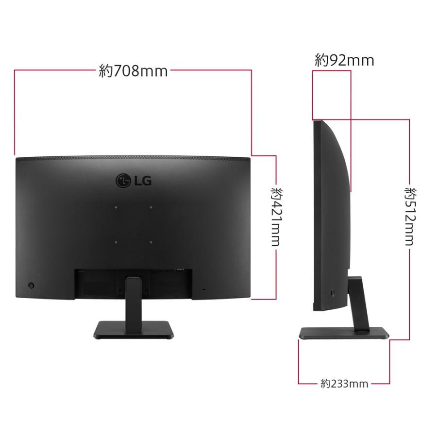 LG [31.5型 曲面型 LG Monitor /  VA /  100Hz /  NTSC 72% /  コントラスト3000：1/AMD FreeSync /D-Sub・HDMI対応対応/メーカー保証3年] 32MR50C-B 返品種別B｜joshin｜08