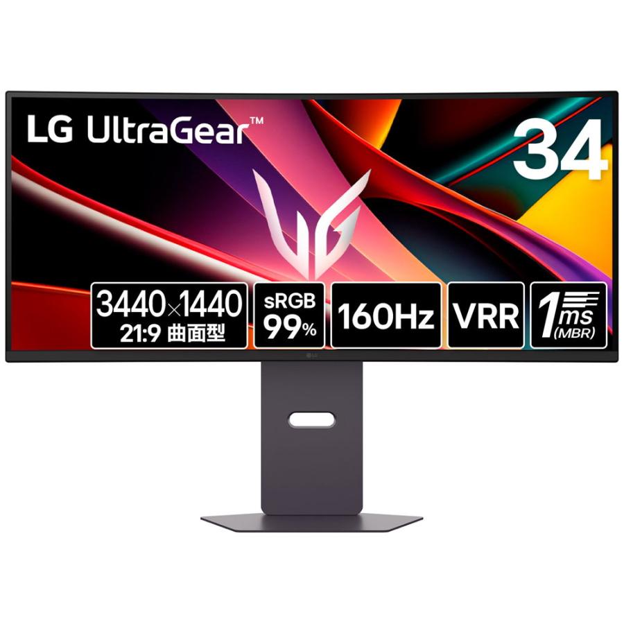 LGエレクトロニクス ゲーミング液晶ディスプレイ(34型/ 曲面/ VA