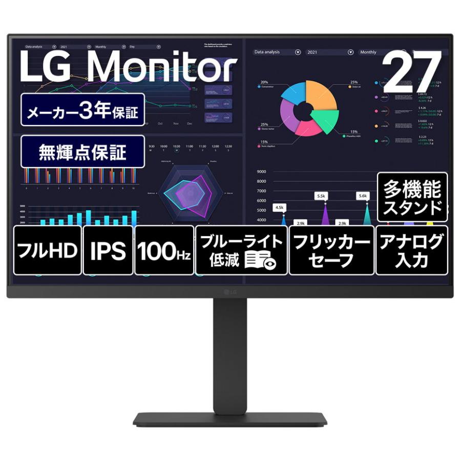 27BF440B-B [27インチ]の商品画像（Yahoo!ショッピング）