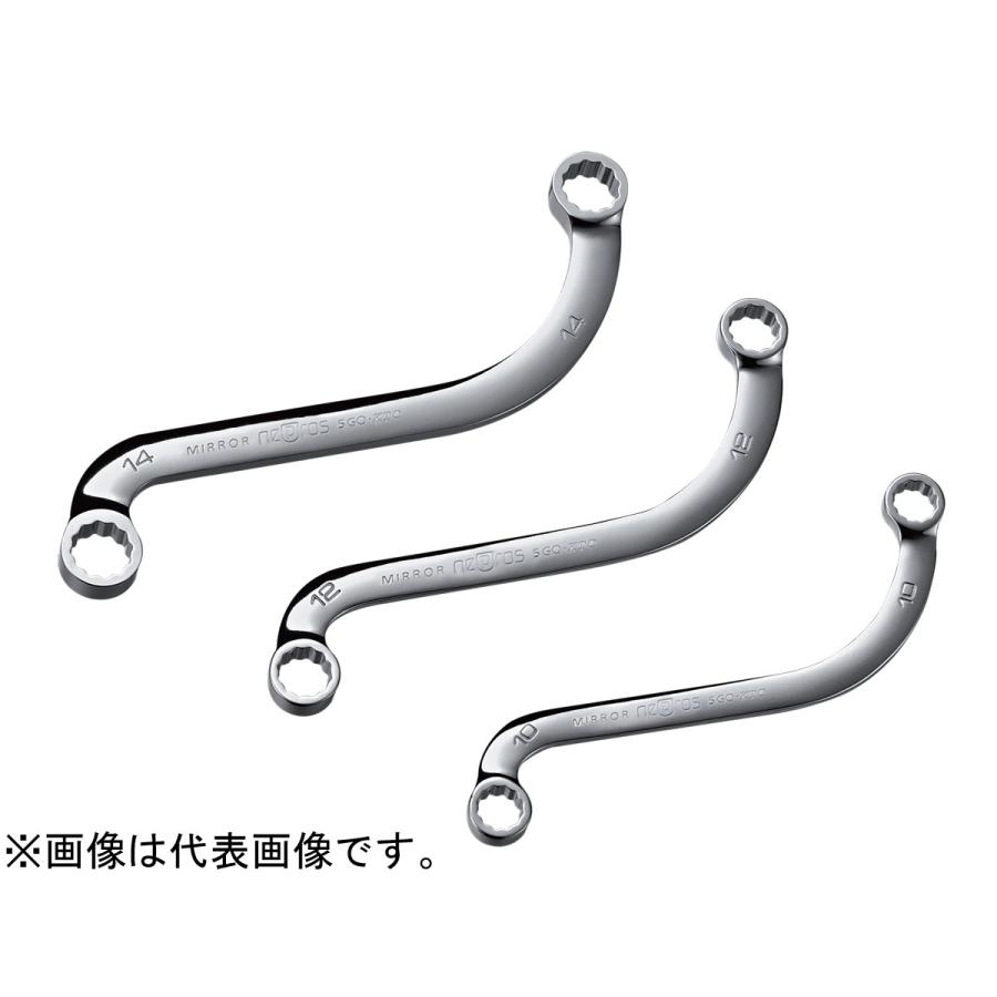 nepros ネプロス S字めがねレンチ 19mm KTC 京都機械工具 NM12