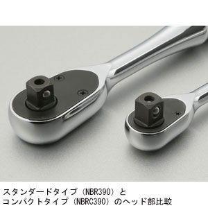ネプロス 9.5sq.ショートフレックスラチェットハンドル KTC 京都機械工具 NBRC390FS 返品種別B