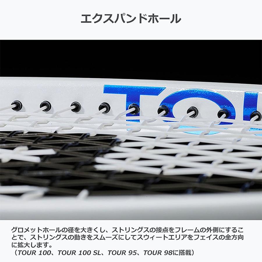 プリンス　Tour98 硬式テニスラケット 2本セット ホワイト プリンス Tour98 硬式テニスラケット 2本セット ホワイト 楽天