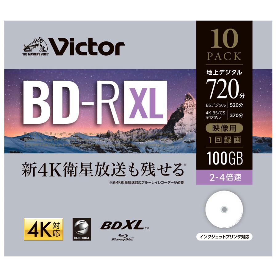 極上品！Win10/Webカメラ/ブルーレイ/HDD640G/ソフト多数/特典 ポータブルブルーレイ・DVDプレーヤー | GHV-PDV910シリーズ | GREEN