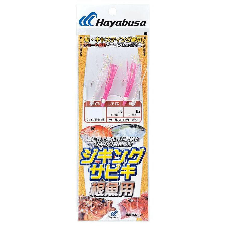ハヤブサ ジギングサビキ 根魚用 SS471 Mサイズ SS471-M 返品種別A :4993722668497-36-53052:Joshin web - 通販 - Yahoo!ショッピング