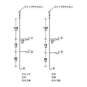 ハヤブサ 海戦 ウィリー五目 伊勢尼フロロ 3×2 SN171 6号 ハリス3号 返品種別A｜joshin｜02