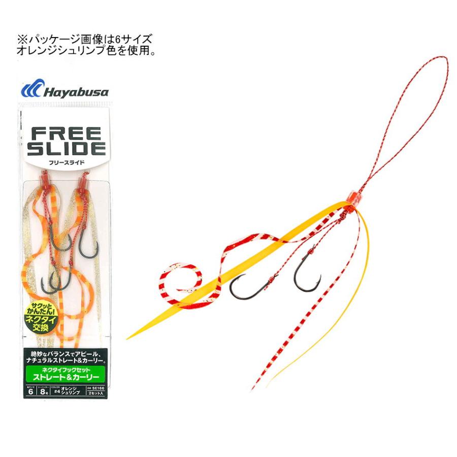 ハナタレナックス13本まとめ売り 艶々シリーズ Z/X -Zillions of enemy X- EXパック第53弾 BLACK LAGOON |