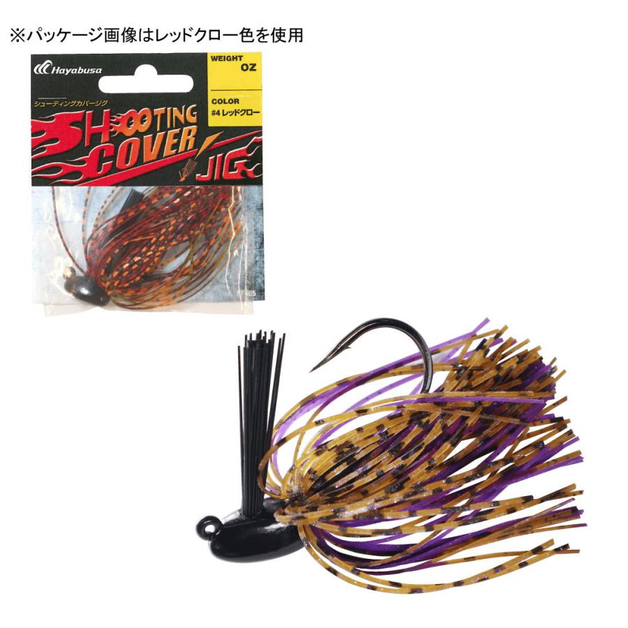 Hayabusa（ハヤブサ） シューティングカバージグ FF405 14g(1/ 2oz)ピーナッツバターバグ ／お届け：約1週間／ 返品種別 ...