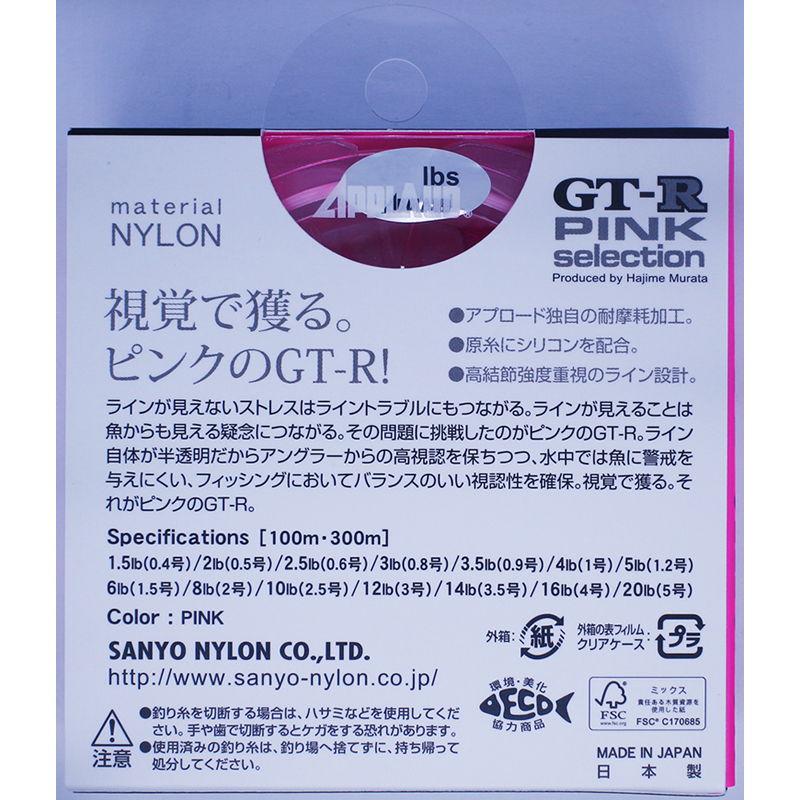 チケット 4ロール 赤 青 黄 ピンク チケット 4ロール 赤 青 黄 ピンク チケット 4ロール 赤 青 黄
