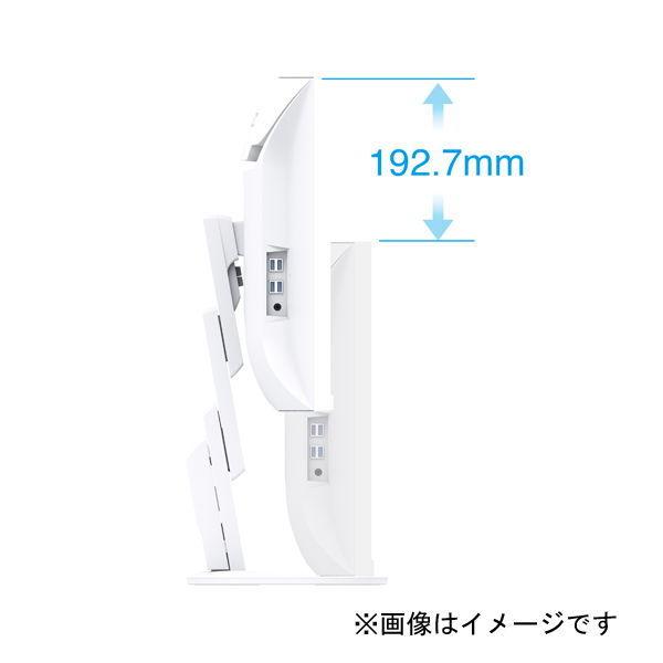 EIZO 液晶ディスプレイ(37.5型/曲面型/IPS/UWQHD+ 3840×1600/60Hz/5ms
