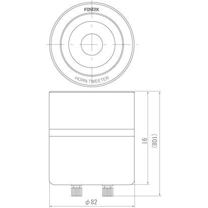 フォステクス ホーン型ツイーター(1本) Fostex Horn Tweeter T925A 返品種別Aの画像