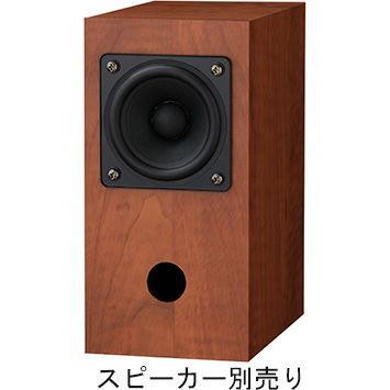 FOSTEX（フォステクス） バスレフ型エンクロージャー・キット(1台