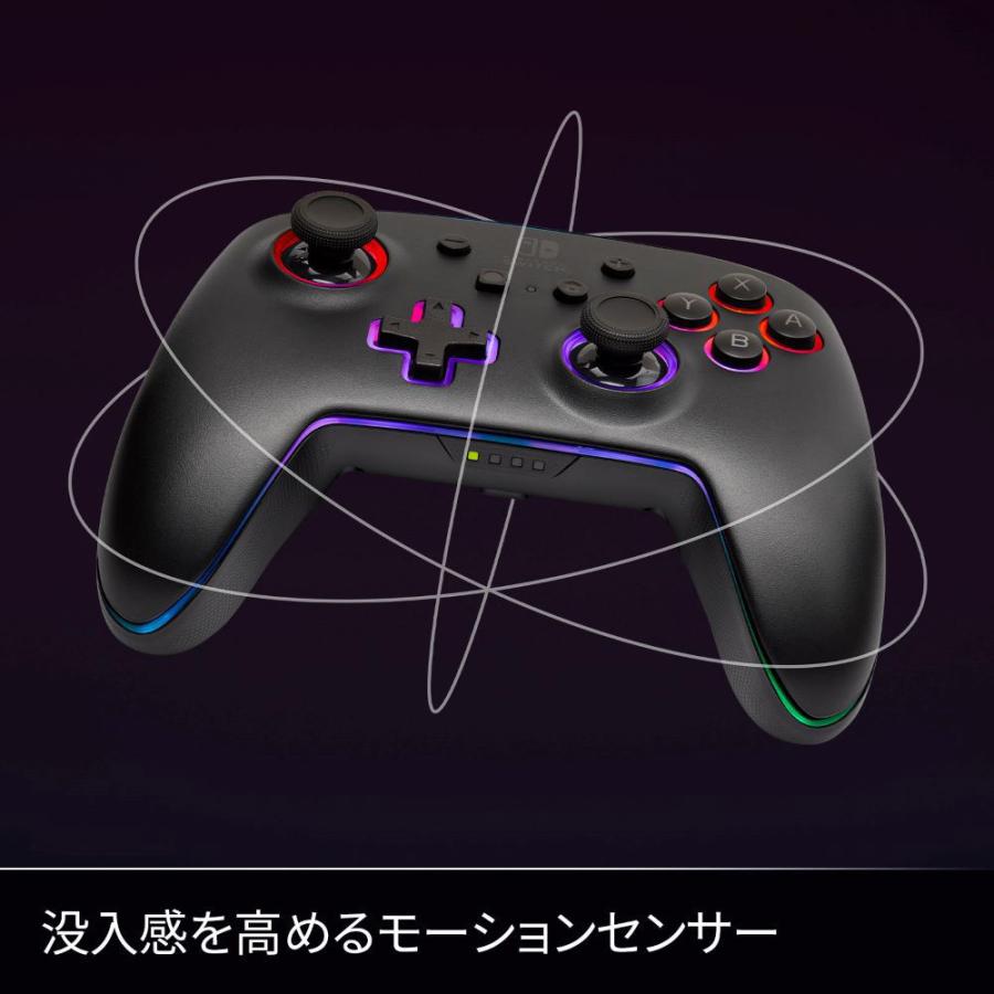 PowerA ルメクトラ・エンハンスド・ワイヤレスコントローラー