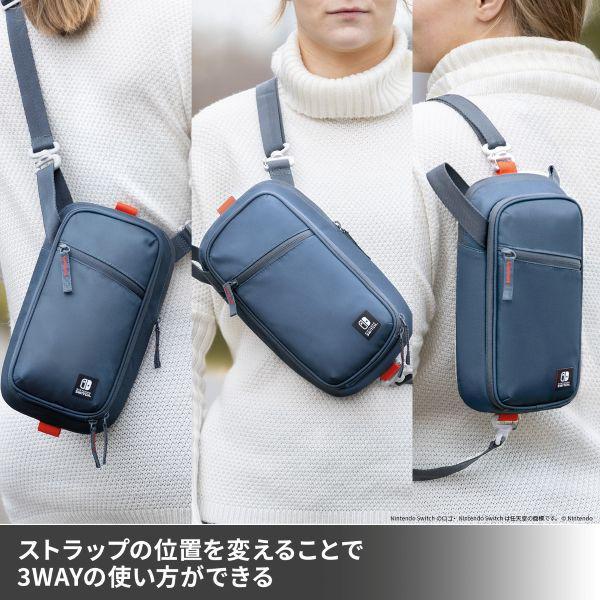 PowerA クロスボディバッグ for Nintendo Switch 返品種別B