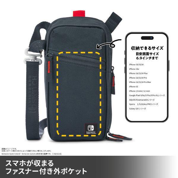 PowerA クロスボディバッグ for Nintendo Switch 返品種別B