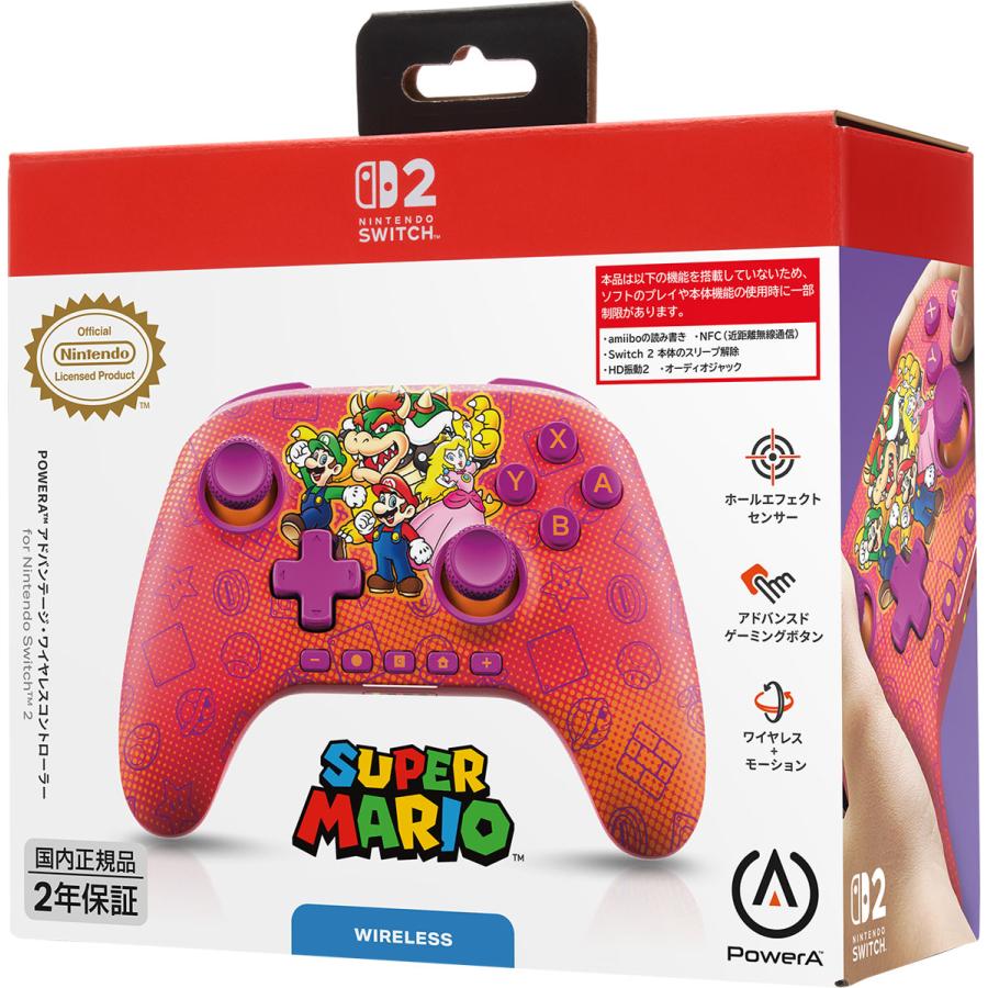 PowerA アドバンテージ・ワイヤレスコントローラー for Nintendo
