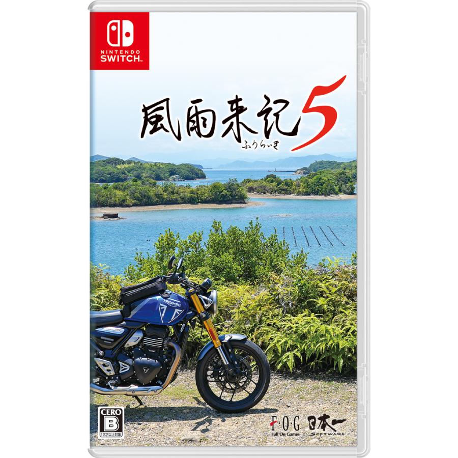 【未開封】【通常版】風雨来記5 Nintendo　Switch Amazon.co.jp: 風雨来記5 - Switch : ゲーム