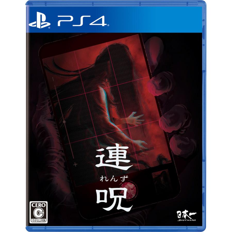 (とみちん)ps4 Ninja Five-O Limited Run (Switch, PS5 & PS4) – Cybertron