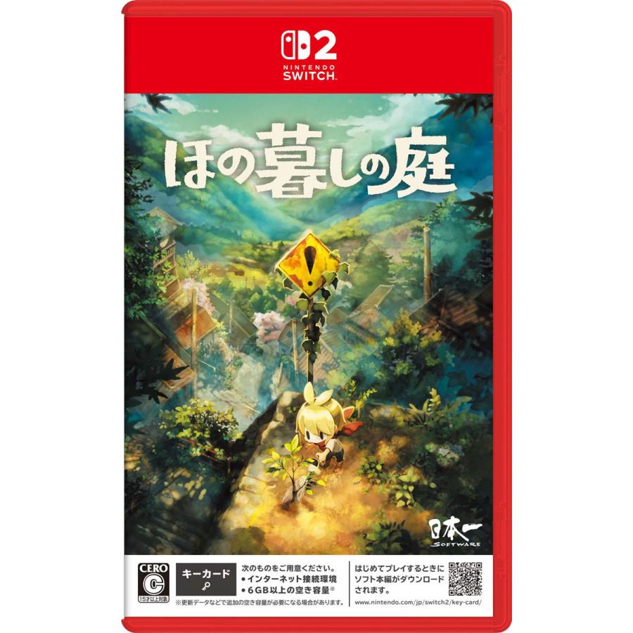 日本一ソフトウェア (Joshinオリジナル特典付)(Switch2)ほの暮しの庭