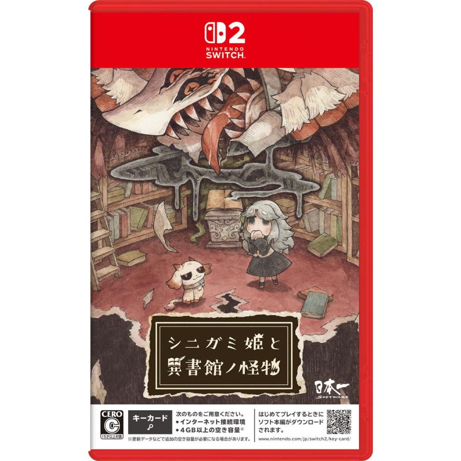 日本一ソフトウェア (Switch2)シニガミ姫と異書館ノ怪物 返品種別B