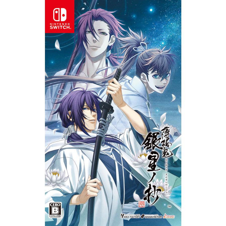 薄桜鬼 ソフト4本セット Nintendo Switch 薄桜鬼シリーズ Nintendo Switch ソフト 4本セット Amazon.co.jp