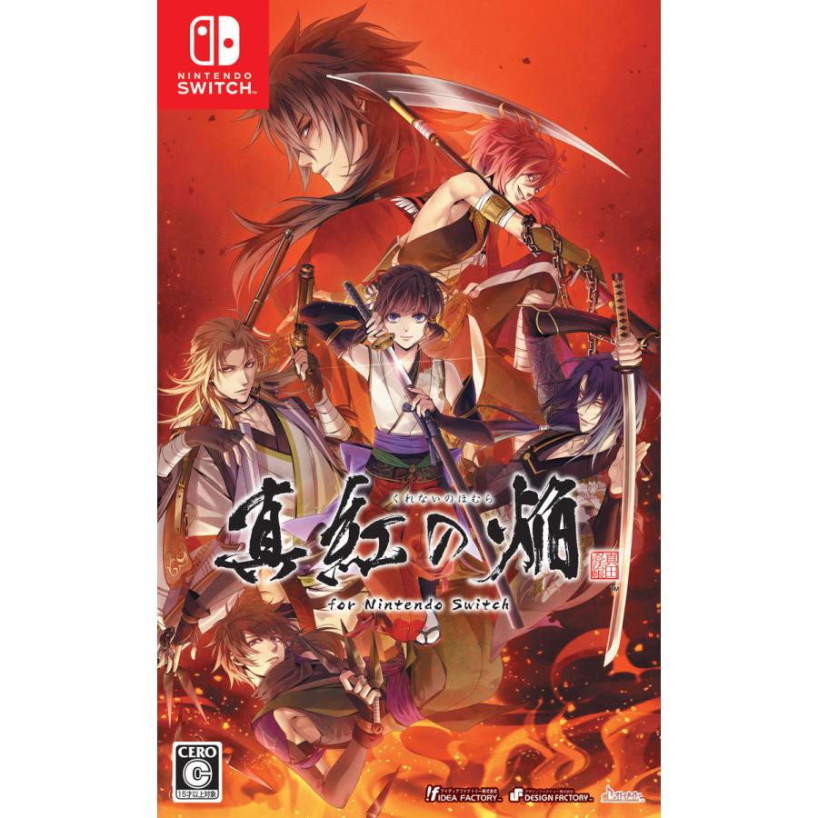 アイディアファクトリー (Switch)真紅の焔 真田忍法帳 for Nintendo