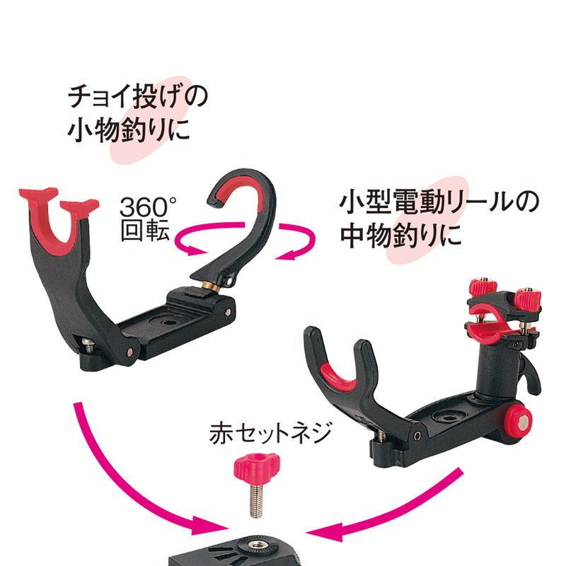 第一精工 チビラーク スーパーロング ／お届け：3〜4ヶ月／ 返品種別A