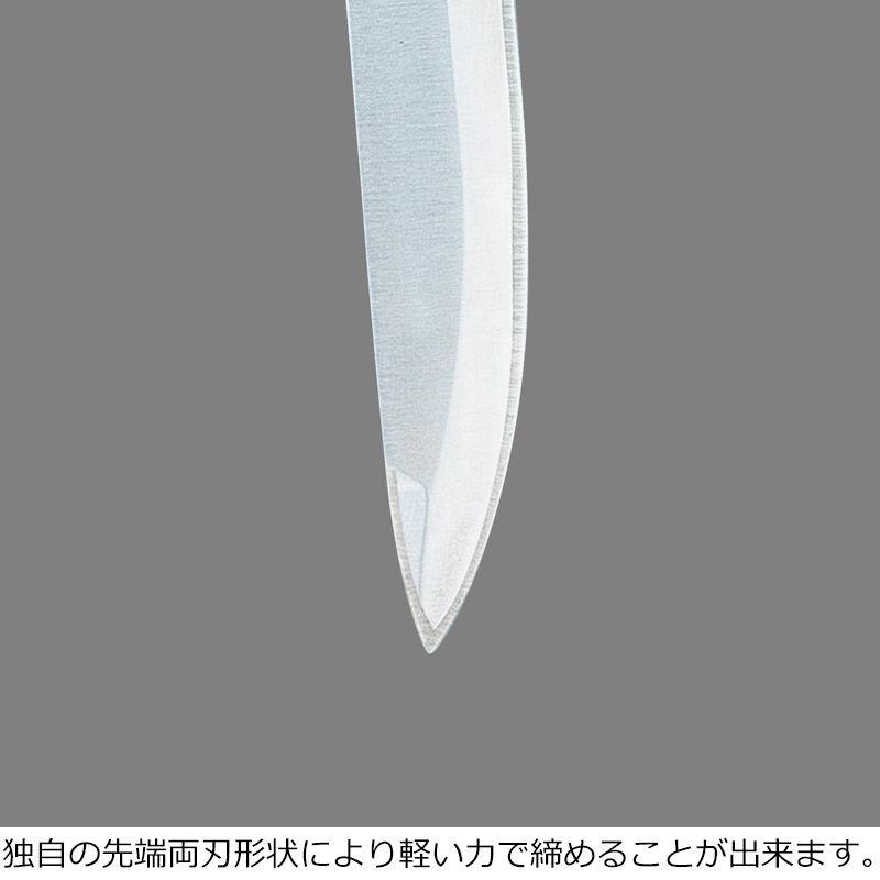 第一精工 MC Tハンドルナイフ #70 (フォリッジグリーン) 返品種別A｜joshin｜05