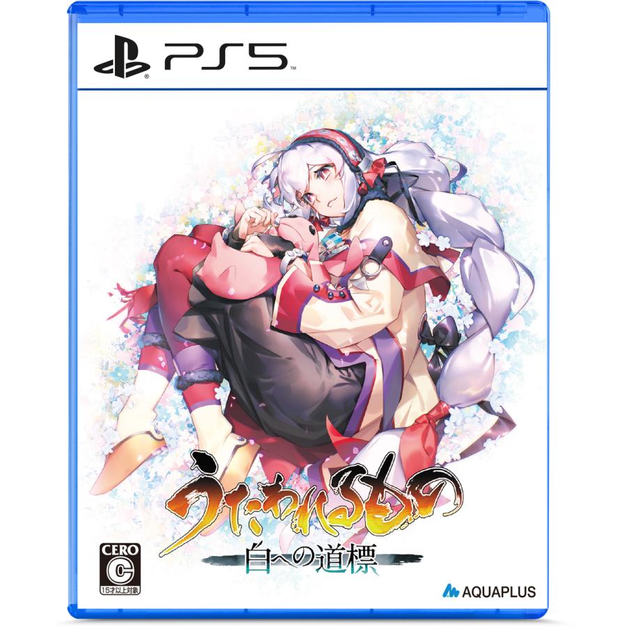 アクアプラス (PS5)うたわれるもの 白への道標 通常版 返品種別B（Yahoo!・Joshin web）