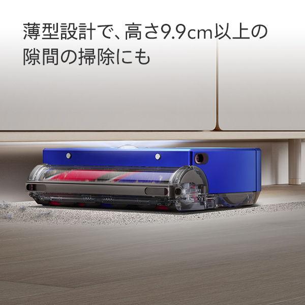 Dyson ダイソン ロボット掃除機(ブルー/ ニッケル) 360 Vis Nav Dyson ダイソン ロボット掃除機(ブルー/ ニッケル) 360 Vis Nav