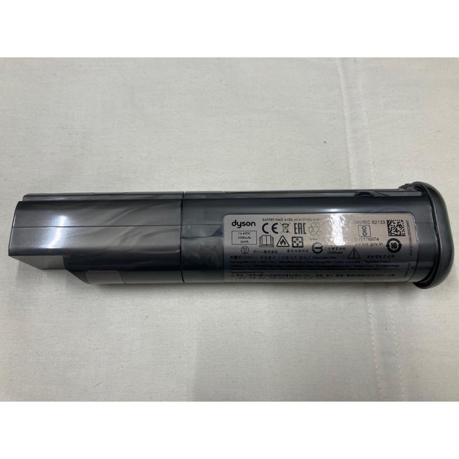 Dyson ダイソン 着脱式バッテリー＆充電器 Omni-glide