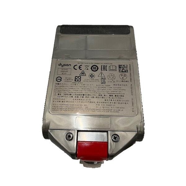 Dyson digital slim SV18 バッテリー他　ツール7種セット 楽天市場】Dyson ダイソン 純正バッテリー 正規品 Dyson Digital