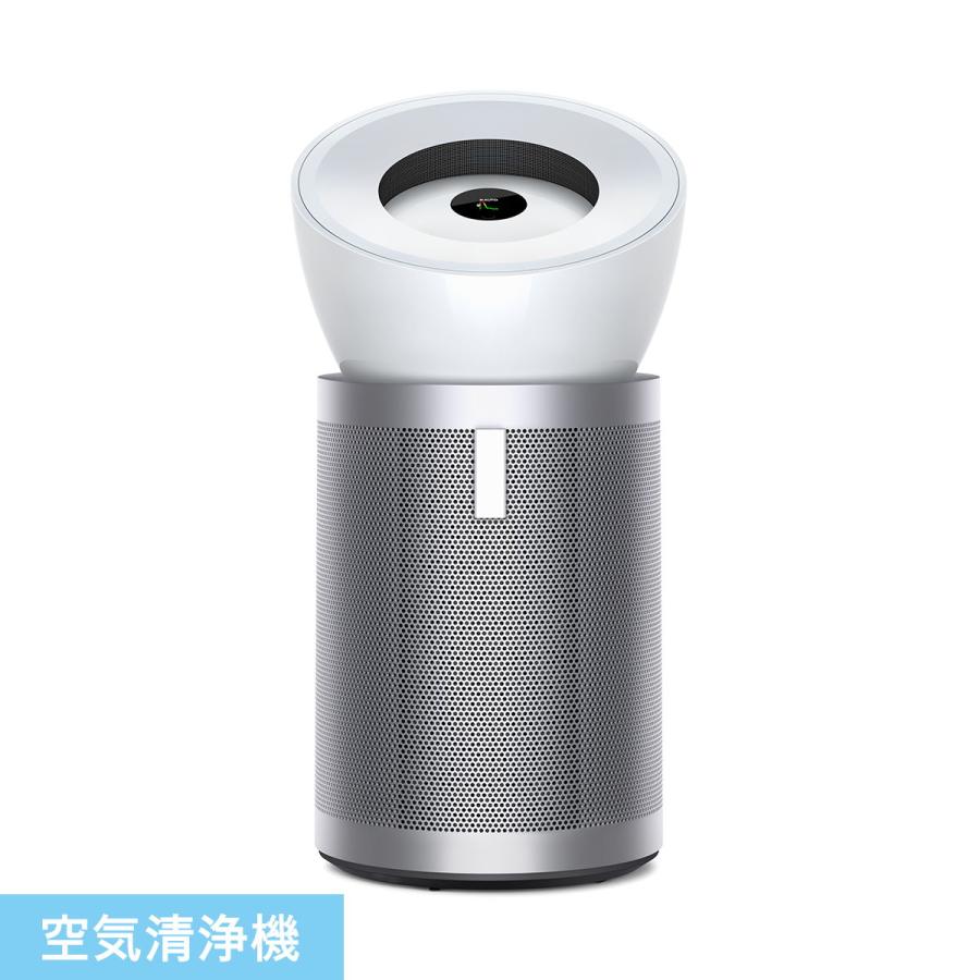 Dyson TP00 空気清浄機機能付ファン 2022年製 Dyson Pure Cool™ 空気清浄機能付タワーファン アイアン／サテンブルー