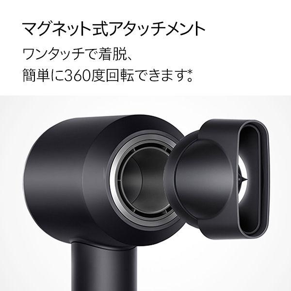 Dyson ダイソン ヘアードライヤー(ブラック/ ニッケル) dyson