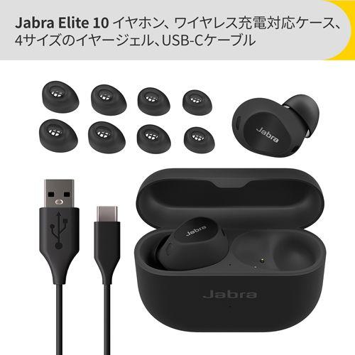 Jabra ノイズキャンセリング機能搭載 完全ワイヤレス Bluetoothイヤホン(Gloss Black) Jabra Elite 10 100-99280904-99 返品種別A｜joshin｜08