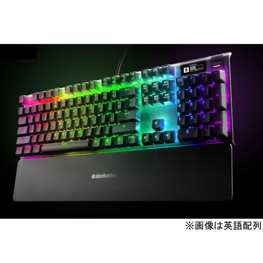 SteelSeries(スティールシリーズ) メカニカルキーボード「Apex Pro