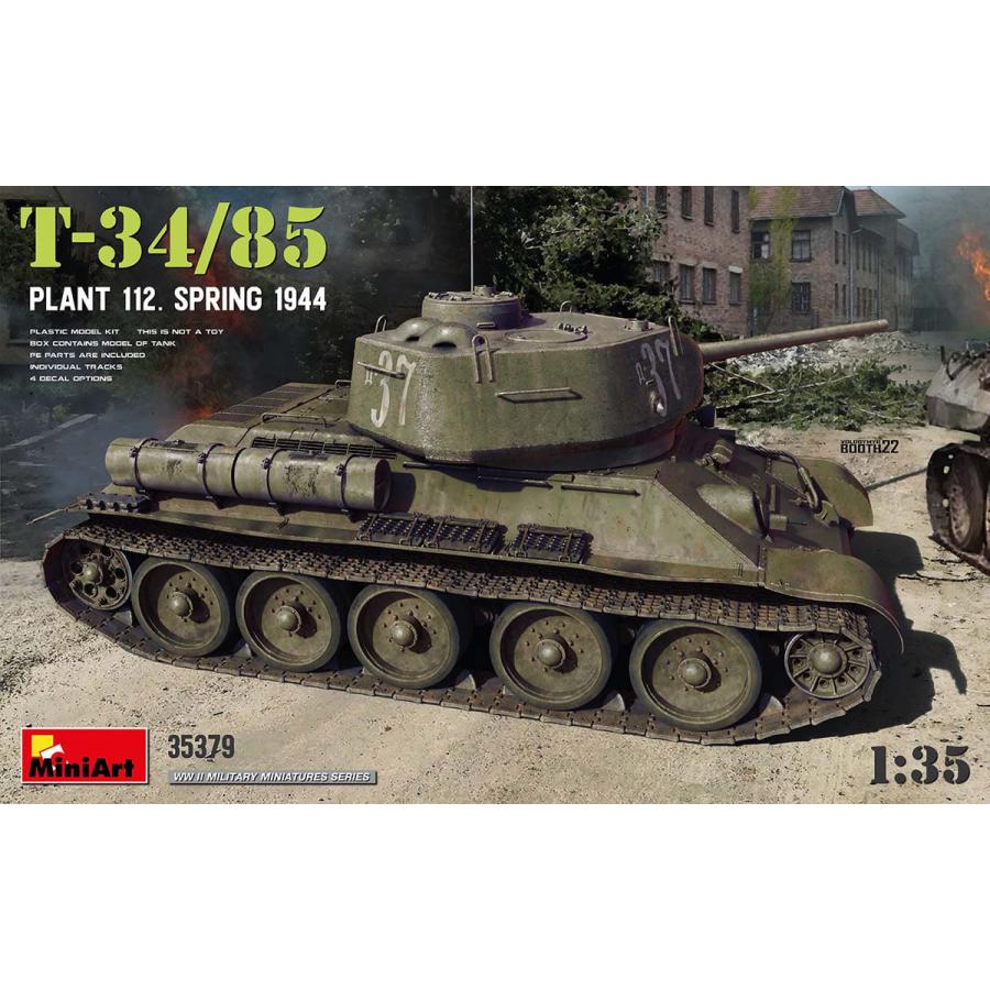 ミニアート（MiniArt） 1/ 35 T-34-85T-34-85 第112工場(1944年春