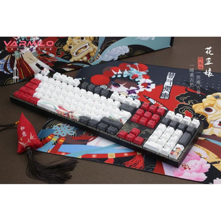 最安価格 Varmilo（アミロ） ゲーミングキーボード Beijing Opera