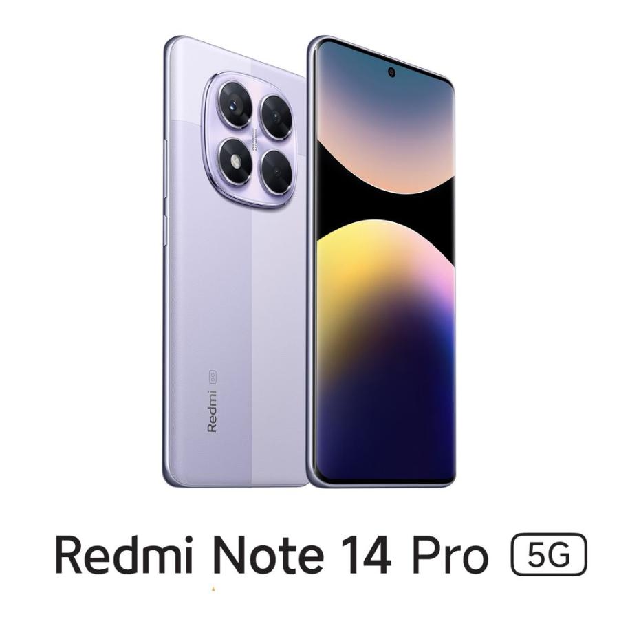 【新品未開封】Xiaomi Redmi 14 Pro 5G パープル Xiaomi Xiaomi(シャオミ) Redmi Note 14 Pro 5G (12GB/ 512GB