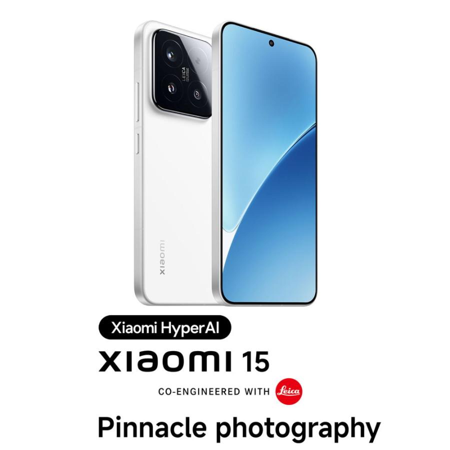 Xiaomi 15 12G+512G SIMフリー [ホワイト]の商品画像（Yahoo!ショッピング）